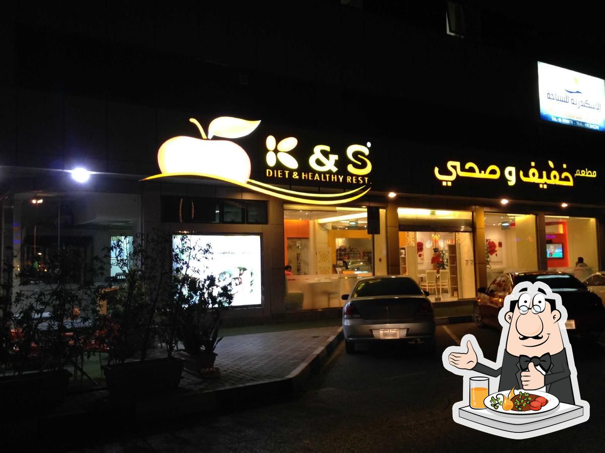 Discount 12%